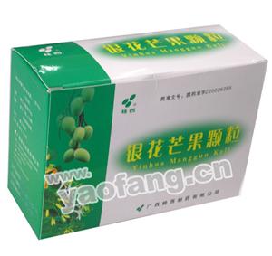 银花芒果颗粒(广西一力桂西制药有限公司)