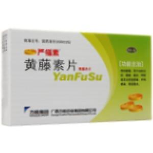 黄藤素片(广西方略药业集团有限公司)-方略药业