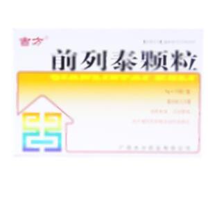 前列泰颗粒(广西古方药业有限公司)