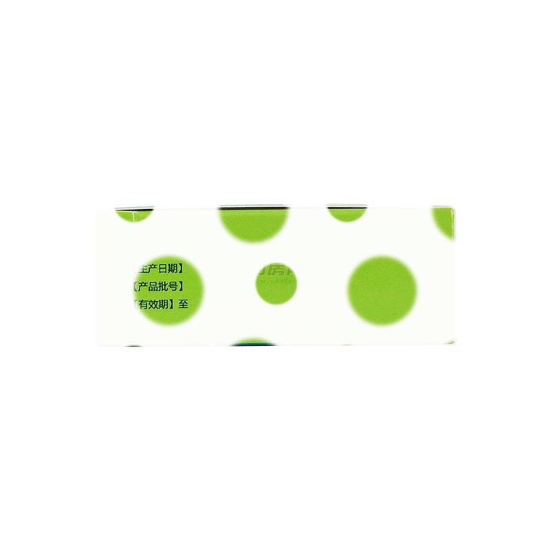 盐酸氟桂利嗪胶囊