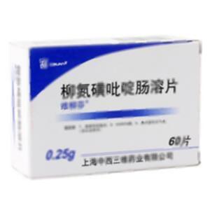 维柳芬 柳氮磺吡啶肠溶片(上海中西三维药业有限公司)-上海中西三维