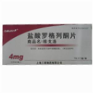 维戈洛 盐酸罗格列酮片(上海中西三维药业有限公司)-上海中西三维