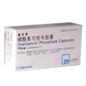 磷酸奥司他韦胶囊(上海中西三维药业有限公司)-上海中西三维