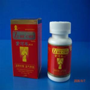 紫河车胶囊(上海百岁行药业有限公司)