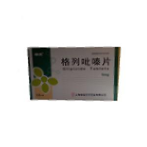 格列吡嗪片(上海信谊天平药业有限公司)-天平药业