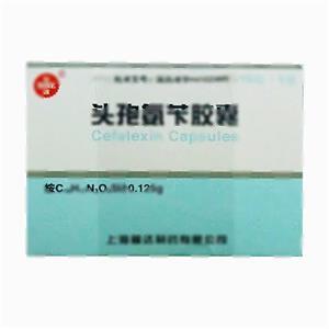 头孢氨苄胶囊(上海福达制药有限公司)-上海福达
