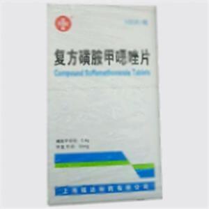 复方磺胺甲噁唑片(上海福达制药有限公司)-上海福达