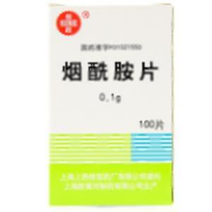 烟酰胺片(上海上药信谊药厂有限公司)-信谊药厂