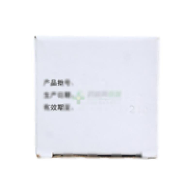 舒必利片 - 信谊药厂