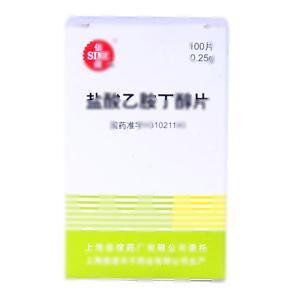 盐酸乙胺丁醇片(上海上药信谊药厂有限公司)-信谊药厂
