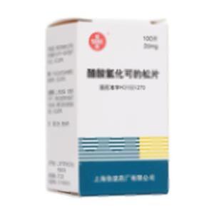 醋酸氢化可的松片(上海上药信谊药厂有限公司)-信谊药厂