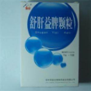 舒肝益脾颗粒(吉林济生药业有限公司)