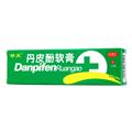 丹皮酚软膏价格(丹皮酚软膏多少钱)