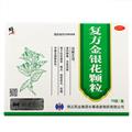 复方金银花颗粒价格(复方金银花颗粒多少钱)