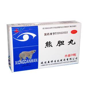 熊胆丸(上海凯合荣图们药业有限公司)