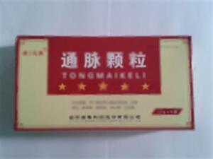 通脉颗粒(吉林吉春制药股份有限公司)-吉林吉春
