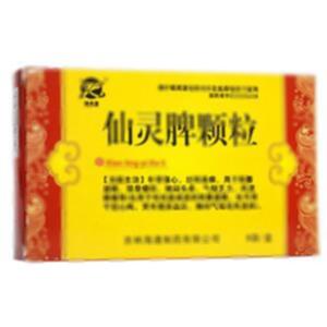 仙灵脾颗粒(吉林海通制药有限公司)-海通制药