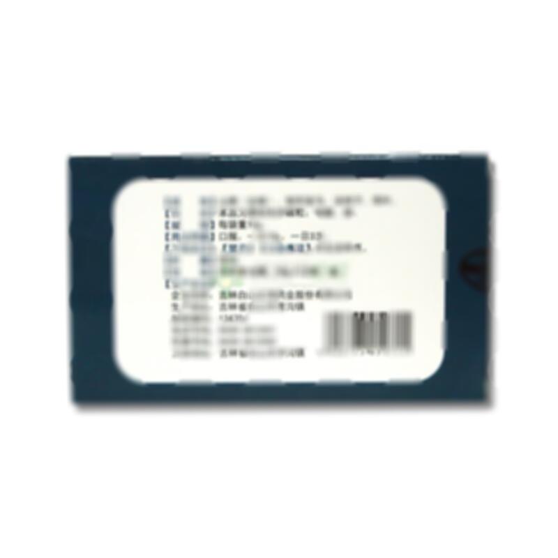 降脂宁颗粒 - 吉林正茂