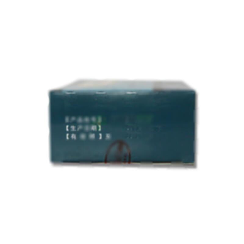 降脂宁颗粒 - 吉林正茂