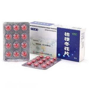 桔梗冬花片(吉林省康福药业有限公司)