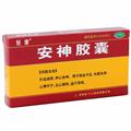 安神胶囊价格(安神胶囊多少钱)