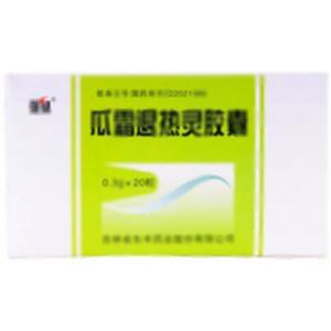 瓜霜退热灵胶囊(莎普爱思强身药业有限公司)