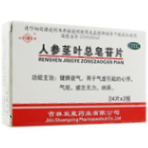 人参茎叶总皂苷片(吉林双星药业有限公司)