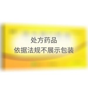 活力源口服液(吉林省抚松制药股份有限公司)-吉林抚松制药