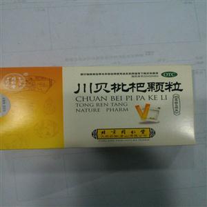 川贝枇杷颗粒(北京同仁堂天然药物(唐山)有限公司)