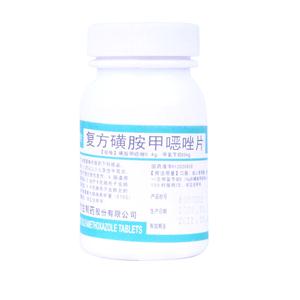 复方磺胺甲噁唑片(0.4g:80mgx100片/瓶)