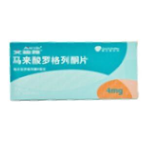 马来酸罗格列酮片(葛兰素史克(天津)有限公司)