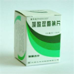 藻酸双酯钠片(天津太平洋制药有限公司)-天津太平洋