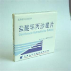 盐酸环丙沙星片(天津太平洋制药有限公司)-天津太平洋