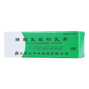 醋酸氟轻松乳膏(天津太平洋制药有限公司)-天津太平洋