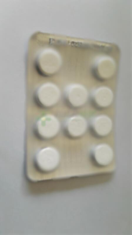 复方磺胺甲噁唑片 - 天津太平洋