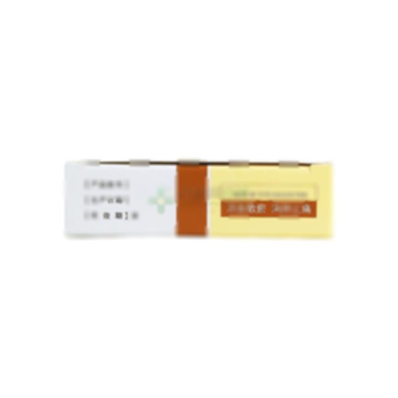 双骨三子胶囊 - 迈迪制药