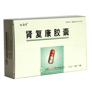 肾复康胶囊 - 山西仁源堂