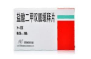 盐酸二甲双胍缓释片(北京万辉双鹤药业有限责任公司)-北京万辉双鹤