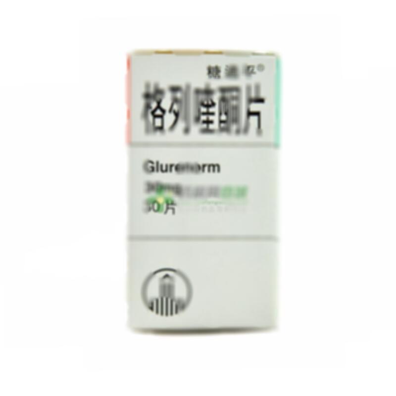 格列喹酮片 - 北京万辉双鹤