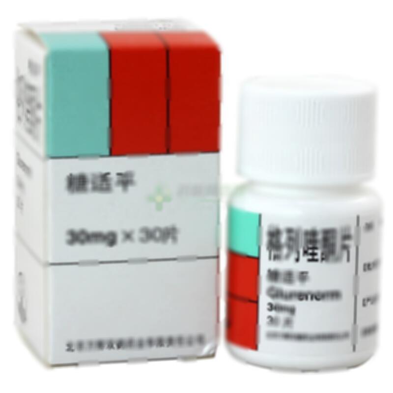 格列喹酮片 - 北京万辉双鹤