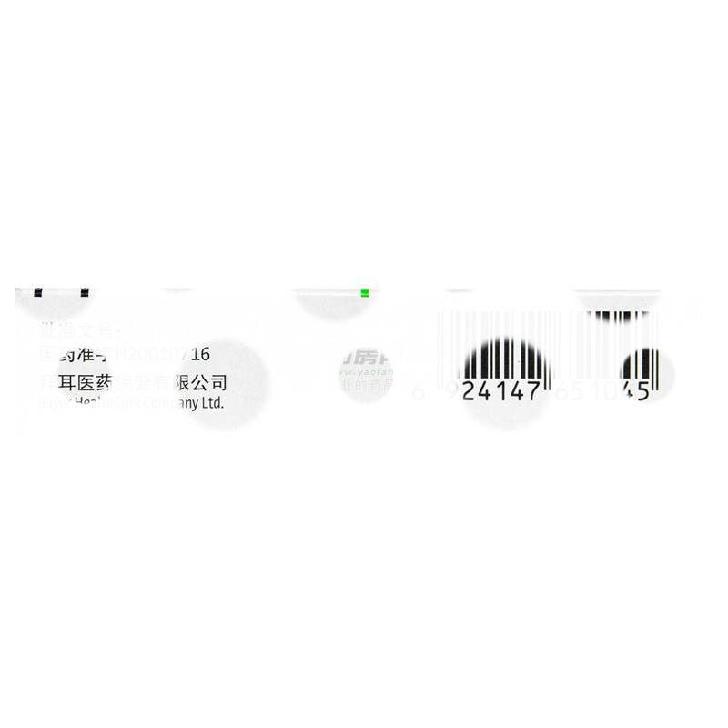 阿卡波糖片 - 拜耳医药