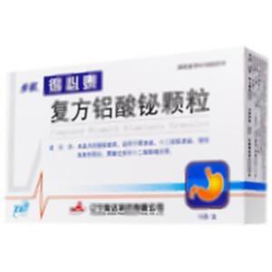 复方铝酸铋颗粒(辽宁奥达制药有限公司)-辽宁奥达