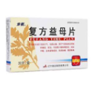 复方益母片(辽宁奥达制药有限公司)
