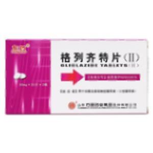 格列齐特片(Ⅱ)(山东方明药业集团股份有限公司)