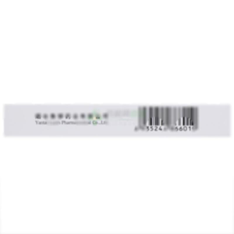 硝呋太尔片 - 烟台鲁银