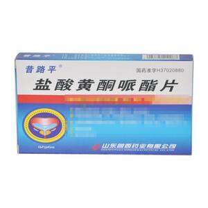 盐酸黄酮哌酯片(山东鲁西药业有限公司)-山东鲁西