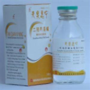 二羟丙茶碱氯化钠注射液(福建天泉药业股份有限公司)-福建天泉