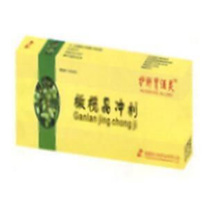 橄榄晶冲剂(福建南少林药业有限公司)