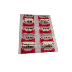 对乙酰氨基酚片(内蒙古东北六药集团有限公司)-通辽东北六