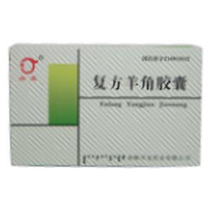 复方羊角胶囊(颈复康药业集团赤峰丹龙药业有限公司)-丹龙药业